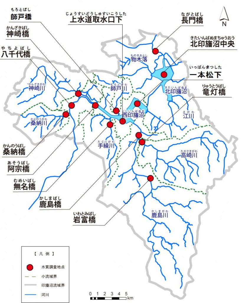 印旛沼水質調査地点